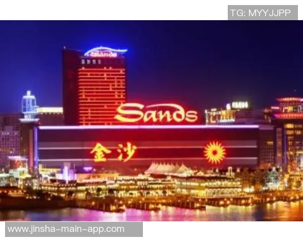 金沙平台娱乐-探索金沙平台娱乐的新领域和新体验-金沙平台娱乐