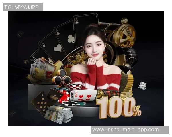 金沙js娱乐场官方网站-探索金沙JS娱乐场的精彩世界-金沙js娱乐场官方网站