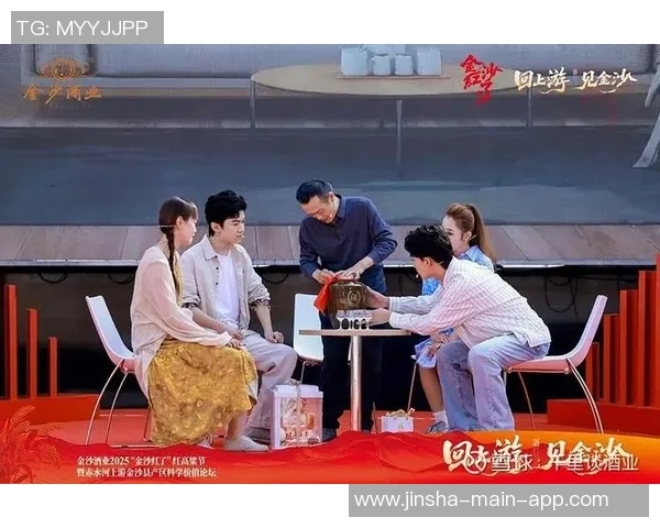 金沙最新娱乐-金沙最新娱乐，探索新时代的娱乐盛宴-金沙最新娱乐