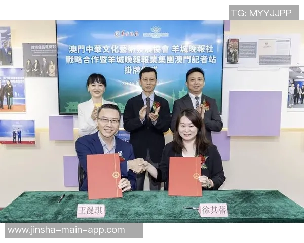 澳门金沙注册送26元-一文所叙 澳门金沙注册送赠的新契机-澳门金沙注册送26元