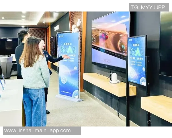 5g影院澳门 金沙-5G时代的澳门金沙影院新体验-5g影院澳门 金沙