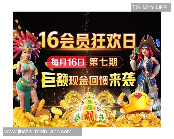 手机金沙娱乐埸-手机金沙娱乐场的数字娱乐革新-手机金沙娱乐埸