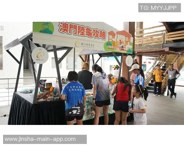 澳门金沙城娱乐-澳门金沙城娱乐中心，城市繁华与文化娱乐的融合之地-澳门金沙城娱乐